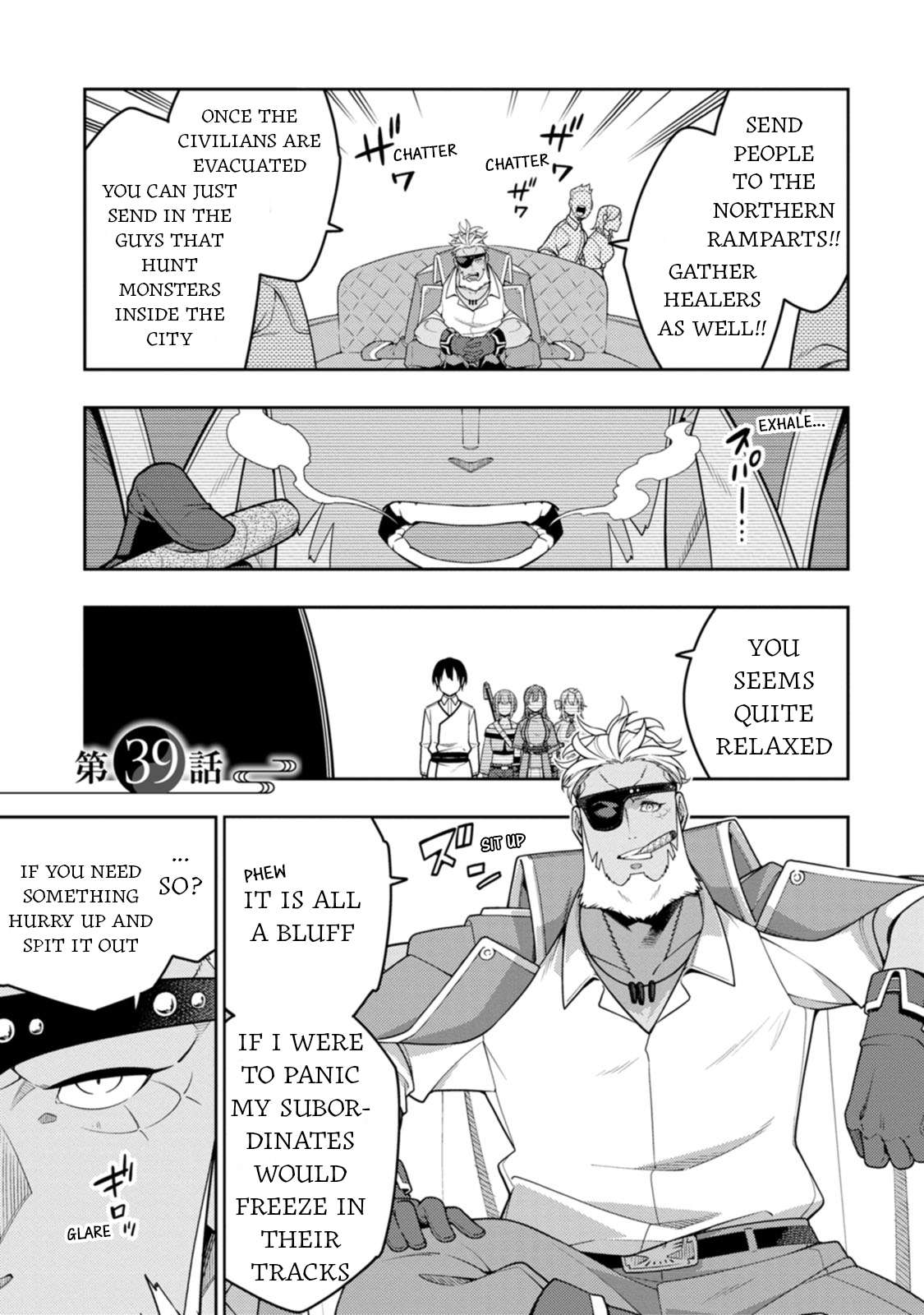 The Reincarnation of the Strongest Exorcist in Another World, Chapter 39 image 01